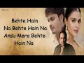 Dost Banke (Lyrics) - Rahat Fateh Ali Khan X Gurnazar Feat. Priyanka Chahar Choudhary
