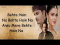 Download Lagu Dost Banke (Lyrics) - Rahat Fateh Ali Khan X Gurnazar Feat. Priyanka Chahar Choudhary