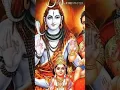 Download Lagu सुबह के शिवजी के भजन :नॉनस्टॉप भोलेनाथ भजन Nonstop Shiv Bhajan | Shiva Bhajan | Bhakti Song