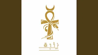 عطارد دندنها