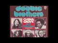 The Doobie Brothers ~ China Grove 1973 Extended Meow Mix