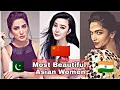 Download Lagu 50 Most Beautiful Asian Women