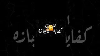 راح تصحى الساعه 7 00 لا احسن 6 30 