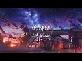 王旋 / Emc - 说拜拜『不希望有天分手狠心跟你说拜拜』【動態歌詞】