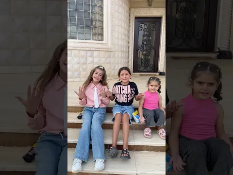كلهم ما بدن ياكلو!!