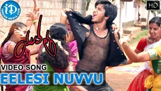 yuvatha elesi nuvvu video song nikhil siddharth aksha pardasany mani sharma