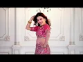 Nachne ne saare dance by Dance with Alisha