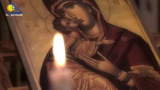 ان الملاك المتقدم بصوت جورج النهري والاب حنا كنعان ب م 