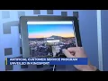 Kingsport rolls out Grace AI to help with utility bills