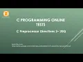 25 C Programming Preprocessor Directives Online Test with Interview FAQ Questions - Part 2