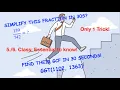 Class Must-know Trick simplify the fraction find GCF in 30 seconds Euclidean Algorithm