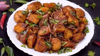 இந்த வறுவலுக்காகவே மறுபடியும் சோறு கேப்பாங்க - Potato fry in Tamil - Potato fry - Urulai kilangu fry