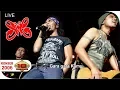 Download Lagu Konser \