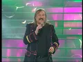 СТЕПАН ГІГА  "Я ПОКЛАВ СВОЄ КОХАННЯ НА ВІВТАР"
