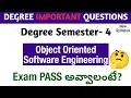 Degree Semester 4 - Object Oriented Software Engineering Most Important Questions How to PASS UGExam
