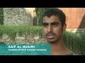 NYU Abu Dhabi Summer Academy