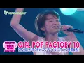 Perfume in Commercials (1080p)