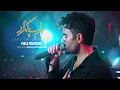 Download Lagu Sohrab Pakzad - Male Man Bash (Live In Concert) | سهراب پاکزاد - اجرای لایو مال من باش