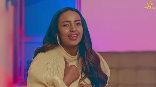 Siifan Urgeechaa New Oromo Music Video Shaggaa Koo 2024 