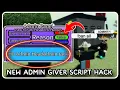 NEW Admin Panel Script Hack - ROBLOX SCRIPTS