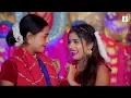 #video  - आ गया शिल्पी राज का पहला देवी गीत - लाल गजरा - #Shilpi Raj - Lal Gajara- Devi Geet 2024