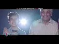 AHMED GAMAL X CARMEN SOLIMAN -ABO EL REISH HOSPITAL (MUSIC VIDEO)