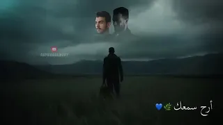 التلاوة التي ينتظرها الكثير اسلام صبحي و شريف مصطفى ارح قلبك بالقرآن الكريم 22 