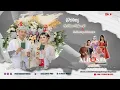 Download Lagu Live ALROSTA MUSIC \