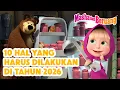 Lagu 🛳🎣 10 Hal yang Harus Dilakukan di Tahun 2026 🛠👷‍♀️ Koleksi kartun 🎬 Masha dan Beruang