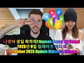 Lagu 나연아 생일 축하해! Nayeon Happy Birthday! 2025년 9월 업데이트 비디오 September 2025 Update Video