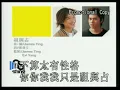 Shine 祖與占 KTV