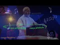 Download Lagu neeya azhaithathu hd 5.1 song ‎@Rajesh Rajesh music HD channel 