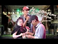 Download Lagu Aku dilahirkan untuk siapa - Awan KDJ | BKI Music Live mojokerto