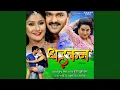 Download Lagu Aisan Roopwa Sajawal