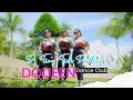 DJ TING TIDI DINDING - MAMA GIGIT NI | DQUEEN DANCE CLUB