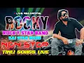 Download Lagu Rocky star band live timli song