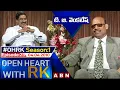 TG Venkatesh Open Heart With RK Season 1 - Episode 25 04 04 2010 ABN