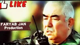 فیروز کندزی در وصف جنرال دوستم 