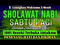 Download Lagu SHOLAWAT JIBRIL PENARIK REZEKI PALING DAHSYAT, Sholawat Nabi Muhammad SAW, SALAWAT PALING MERDU