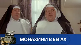 👨‍👨‍👧‍👧ГРЕШНИКИ В РЯСАХ: КУДА ПРИВЕДУТ КРАДЕНЫЕ МИЛЛИОНЫ?🔥МОНАХИНИ В БЕГАХ🔥KINODRAMA