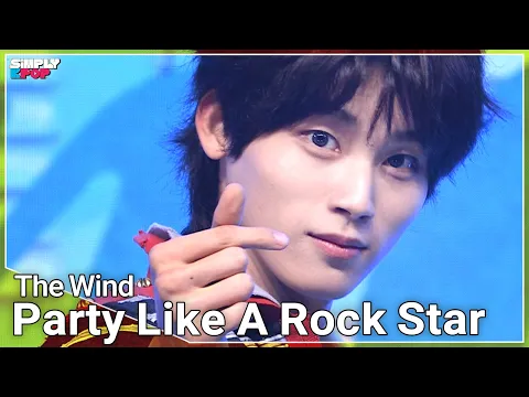 Party Like A Rock Starのサムネイル