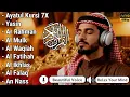 Download Lagu MUROTTAL MERDU Pengantar Tidur AL KAHFI, AL MULK, AR RAHMAN, YASIN, AL WAQIAH | Alaa Aqel