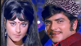 haal kya hai dilon ka anokhi ada jeetendra rekha vinod khanna kishore kumar