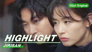 highlight the secret of that day is hidden in mount jirisan jirisan iqiyi original