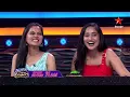 Download Lagu Sreemukhi vs Palerulu | Aadivaaram With Star Maa Parivaaram Promo | Sun 11 AM | Star Maa