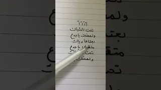 تحت الشباك ولمحتك يا جدع  اكسبلور              اغنية دندنها