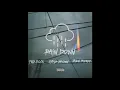 Chris Brown - Rain Down [Official Audio] ft. PNB Rock and Jalen Parker