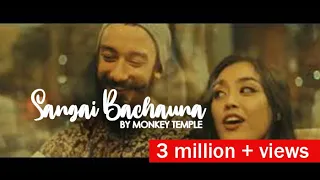 monkey temple sangai bachauna nepali band official music video hd quality 