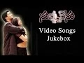 Download Lagu Nuvvu Nenu Telugu Movie Video Songs Jukebox || Uday Kiran, Anitha