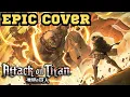 Download Lagu Attack on Titan: Ashes On The Fire | EPIC COVER